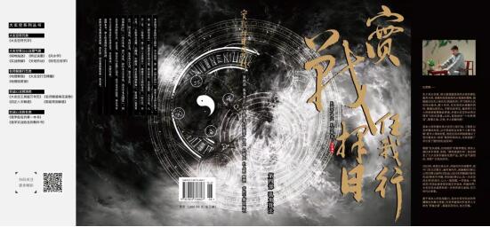 QQ截圖20220218133206.jpg